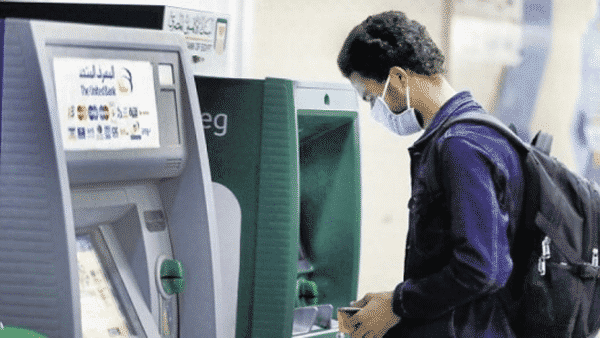 قرار هام لعملاء البنوك بشأن عمليات السحب من الـ ATM خلال عيد الفطر