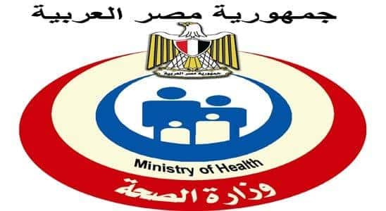 صحة كفر الشيخ تسجل أعلى معدل إصابة يومية بفيروس كورونا