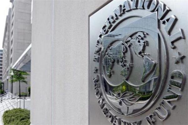 غداً اجتماع النقد الدولي لإقرار قرض لمصر بقيمة 2.7 مليار دولار