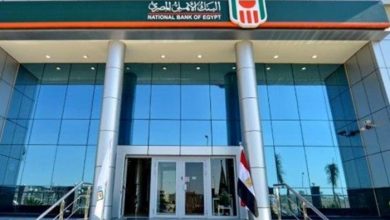 البنك الأهلي المصري يعلن مفاجأة للموظفين المحوّلة رواتبهم عليه
