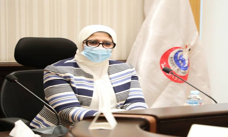 وزيرة الصحة تعلن 15 إجراء عاجل بشأن موجة كورونا الثانية