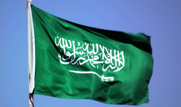 إلغاء الكفيل السعودي