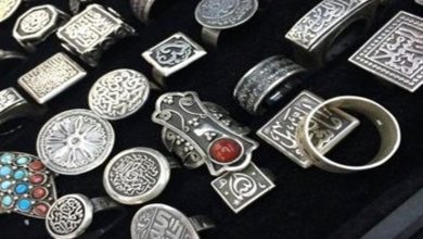 سعر الفضة اليوم - سعر جرام الفضة اليوم في مصر