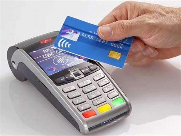 حقيقة إمكانية سرقة أموالك من الفيزا بدون رقم سري ونصائح هامة لحماية البطاقة اللاتلامسية