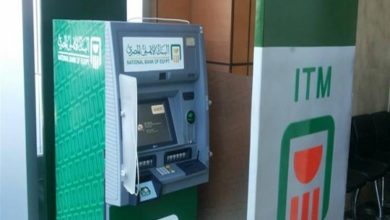 أول تعليق من البنك الأهلي على فرض رسوم جديدة عبر ماكينات الصراف الألى ATM