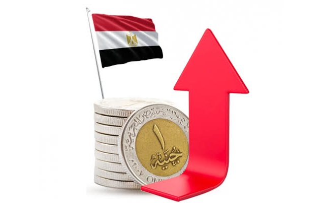 بسعر فائدة 15%.. توقعات بطرح شهادة ادخارية مرتفعة العائد لمواجهة التضخم في مصر