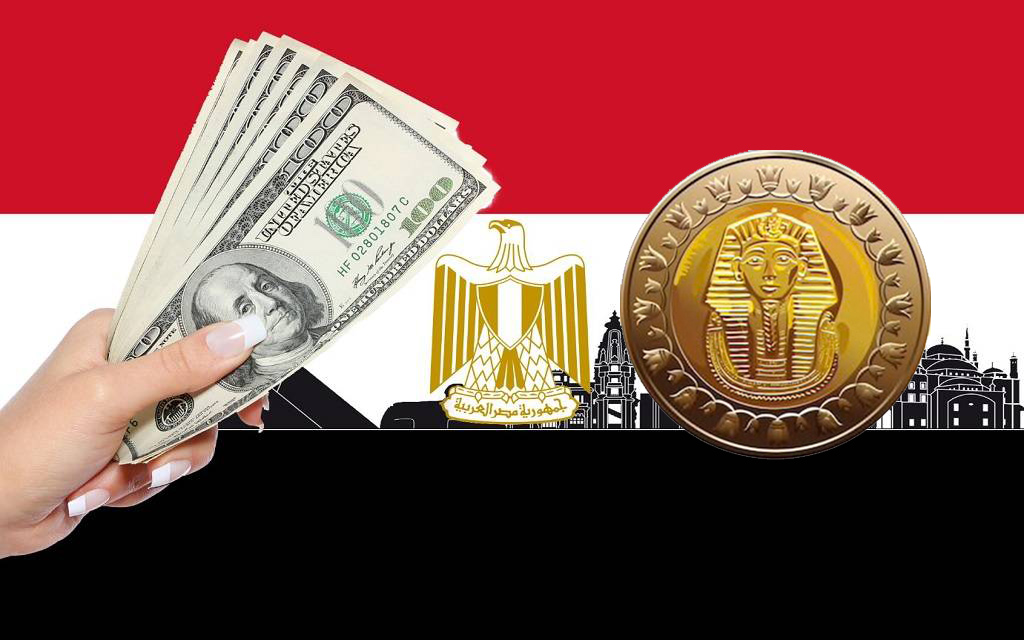 خبير يكشف مصير الجنيه المصري أمام الدولار الأمريكي خلال الفترة المقبلة