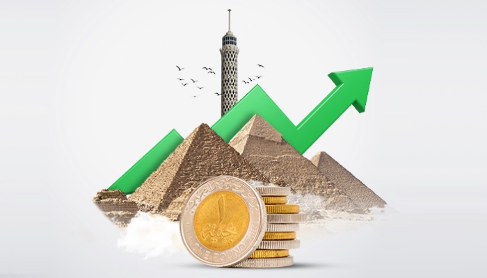 تقرير عالمي يشيد بقوة الاقتصاد المصري