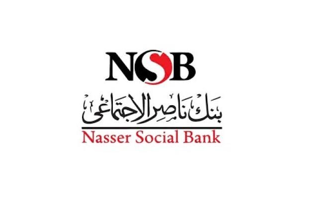 صورة كاتب