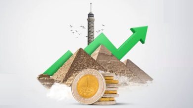 زيادة جديدة بأسعار الفائدة على شهادات ادخار بنك مصر