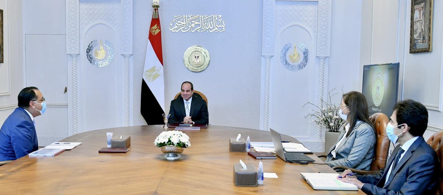 توجهات جديدة من الرئيس السيسي بشأن صندوق مصر السيادي