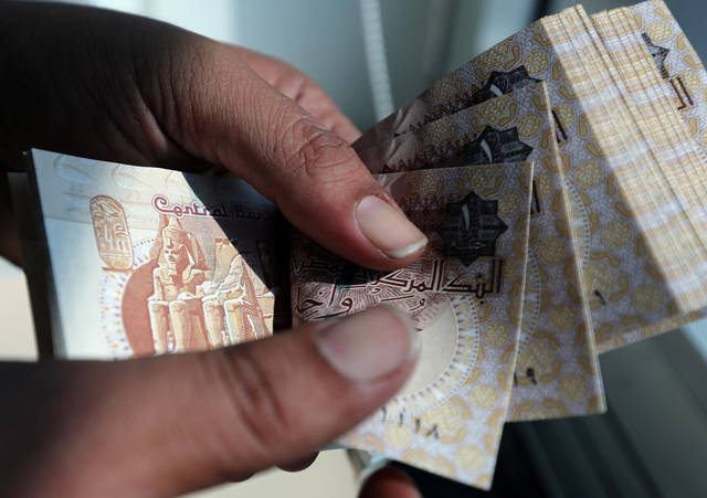 روسيا تعلن بدء استخدام الجنيه المصري في التعاملات الاقتصادية
