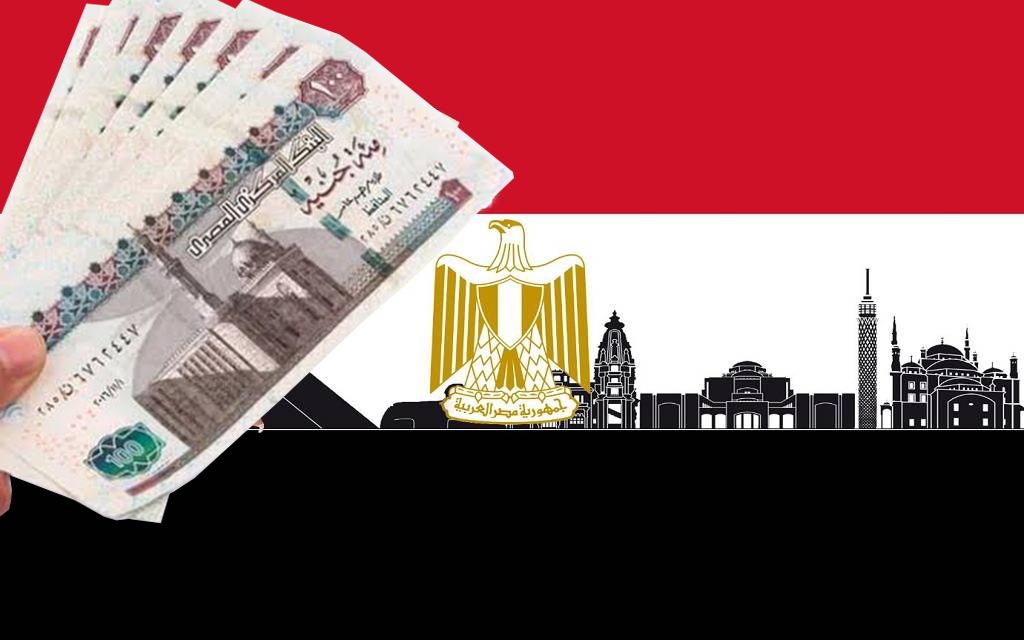 بعد رفع الفائدة.. ننشر أعلى سعر فائدة على شهادات الادخار في مصر