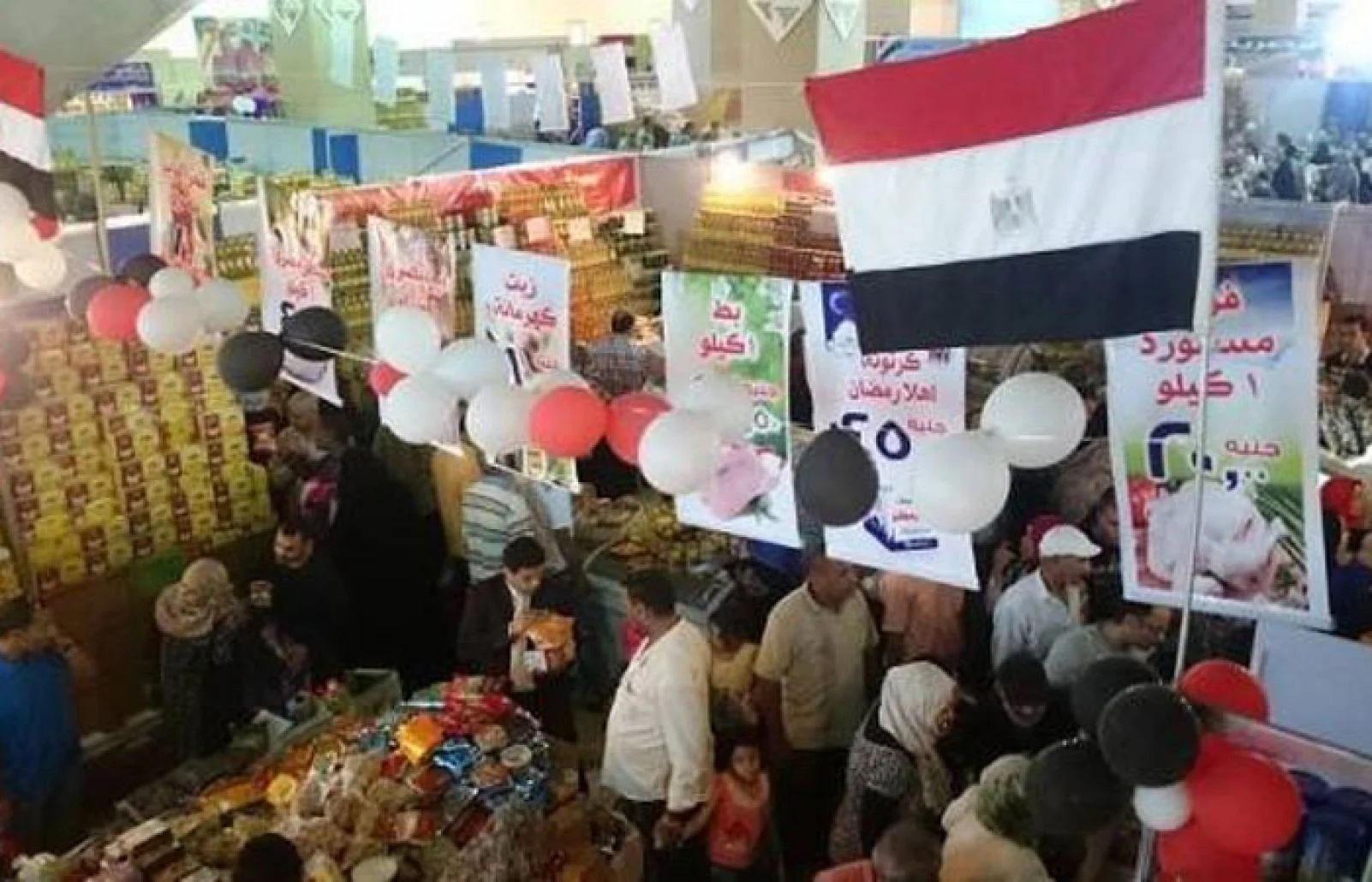 أماكن معارض أهلًا رمضان بالمحافظات المصرية