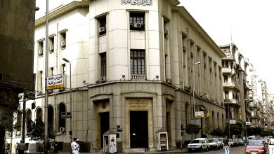 البنك المركزي يفجر مفاجأة بشأن احتياطي مصر من النقدي الأجنبي