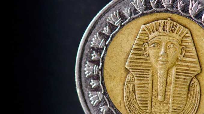 وكالة فيتش تعلن مفاجأة مدوية بشأن الجنيه المصري