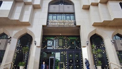 البنك المركزي يقرر تعطيل العمل بالبنوك 6 أيام بمناسبة عيد الفطر وعيد تحرير سيناء