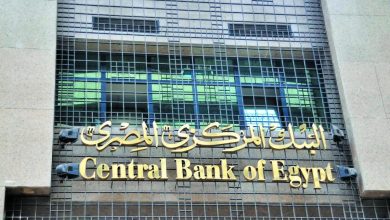 البنك المركزي يتسلح لإنهاء السوق السوداء في مصر