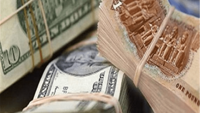 خبراء يكشفون تأثير قرار الفيدرالي على سعر الدولار