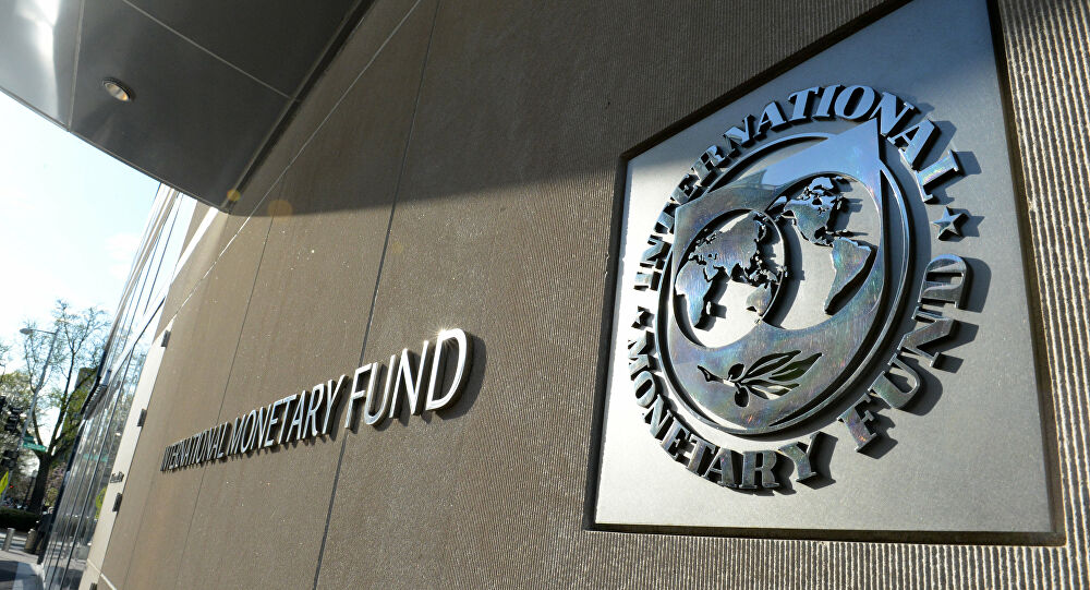 صندوق النقد يدعو للتعامل بالعملات المشفرة