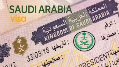 شروط وخطوات إلغاء تأشيرة الخروج النهائي من السعودية