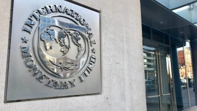 بـ 12 مليار دولار مصر تتفاوض على قرض مع صندوق النقد الدولي