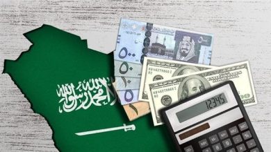 حقيقة فرض ضريبة دخل على الأفراد بالمملكة العربية السعودية
