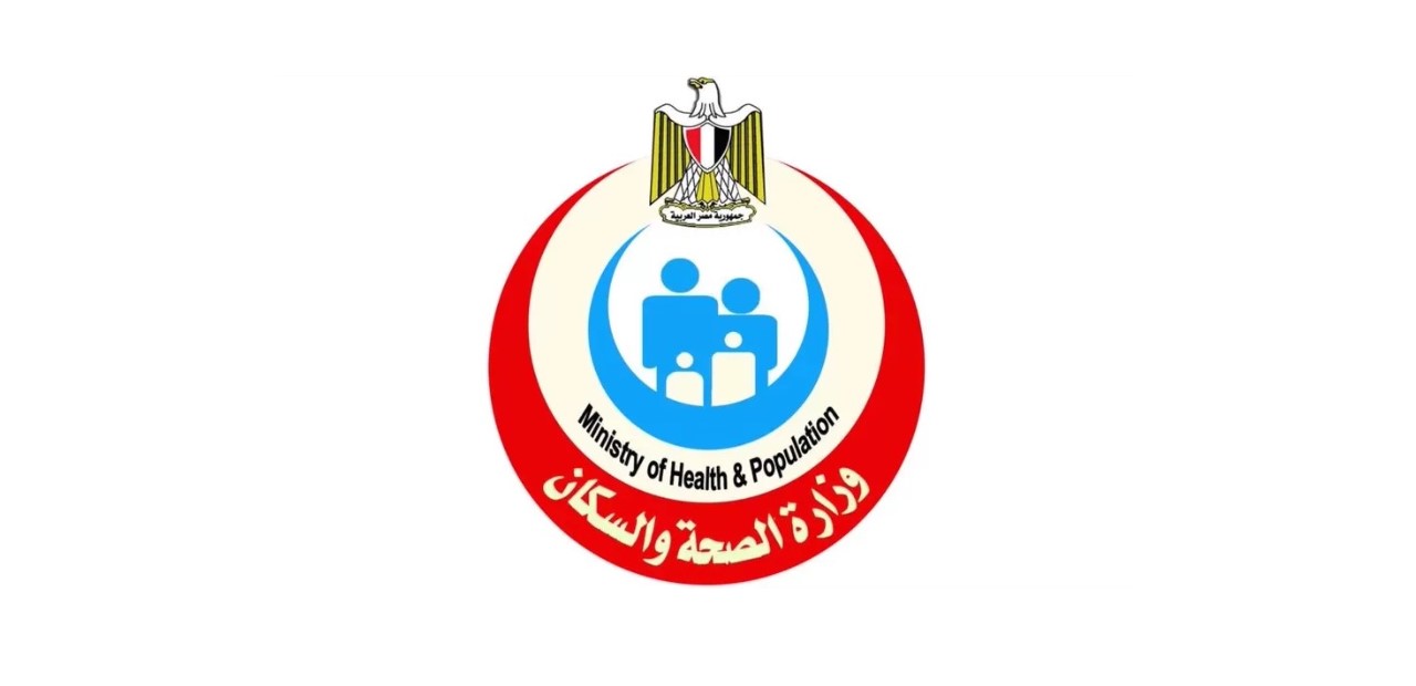 وزارة الصحة تكشف أسباب انتشار الفيروسات التنفسية في مصر